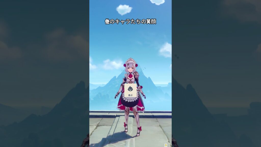 絶対に笑わないキャラ#genshinluo #genshinimpact #原神 #げんしん #foryou