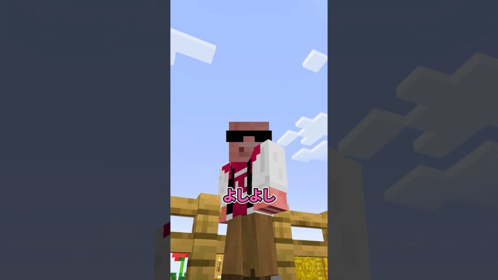 ぶつかると死ぬ世界 #shorts