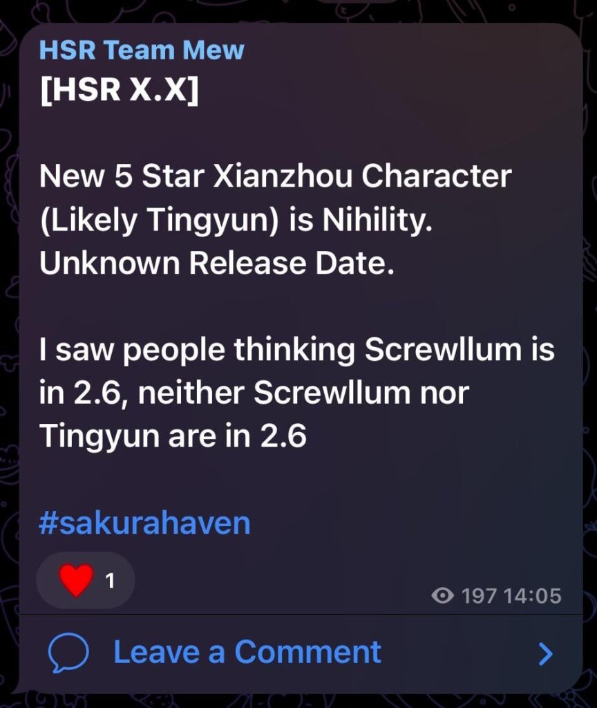 2.6 5つ星に関する情報（Sakura Haven経由）