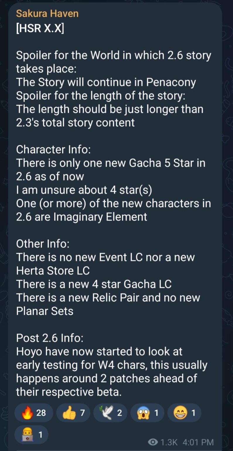 2.6 情報 (Sakura Haven 経由)