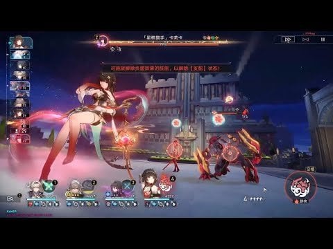 [V1] E6 ギャラガー vs E0S0 リンシャ比較 2.4 MoC 12