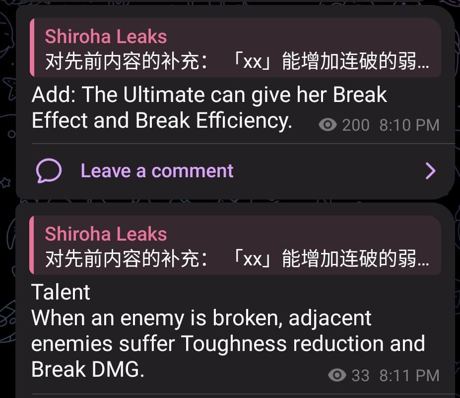[via Shiroha Leaks] 追加情報はRappaのキットです