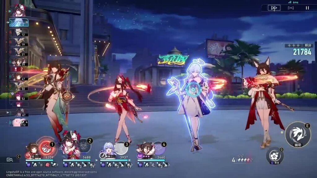 E0 (洛茶星座) 霊沙 E0S0 ロビン E0S1 スパークル E6 ティンユン vs 純フィクション 4