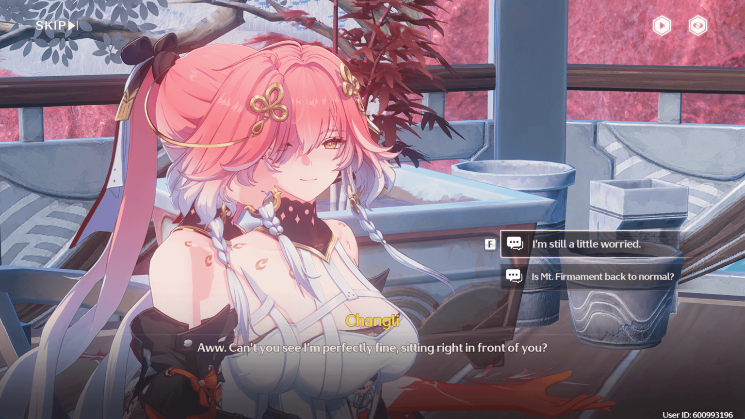 そんなに大丈夫だとは思わない