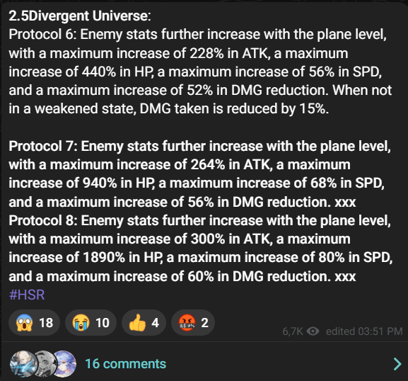 DU 2.5 にプロトコル 7 と 8 が追加されました + FlyingFlame による詳細