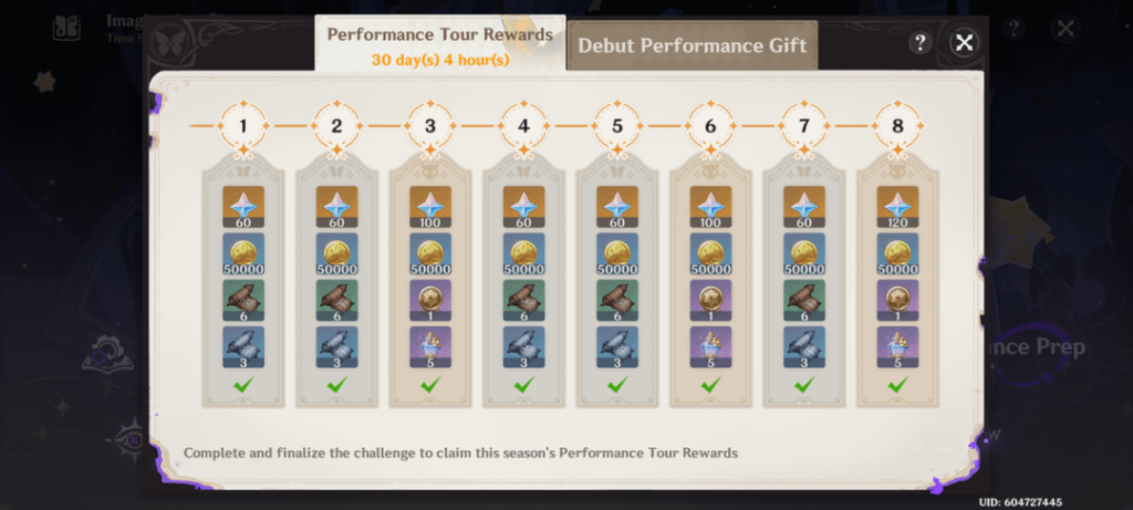 エンドプレイヤーの皆さんはシアターランについてどう感じていますか?