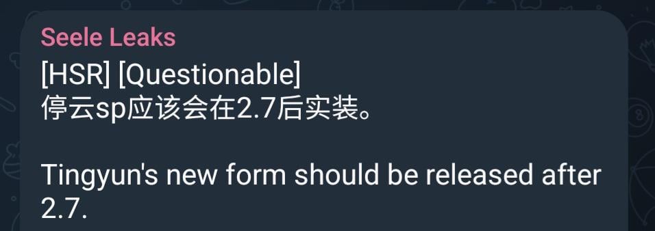 《ネタバレキャラ》公開の可能性について [via Seele Leeks]