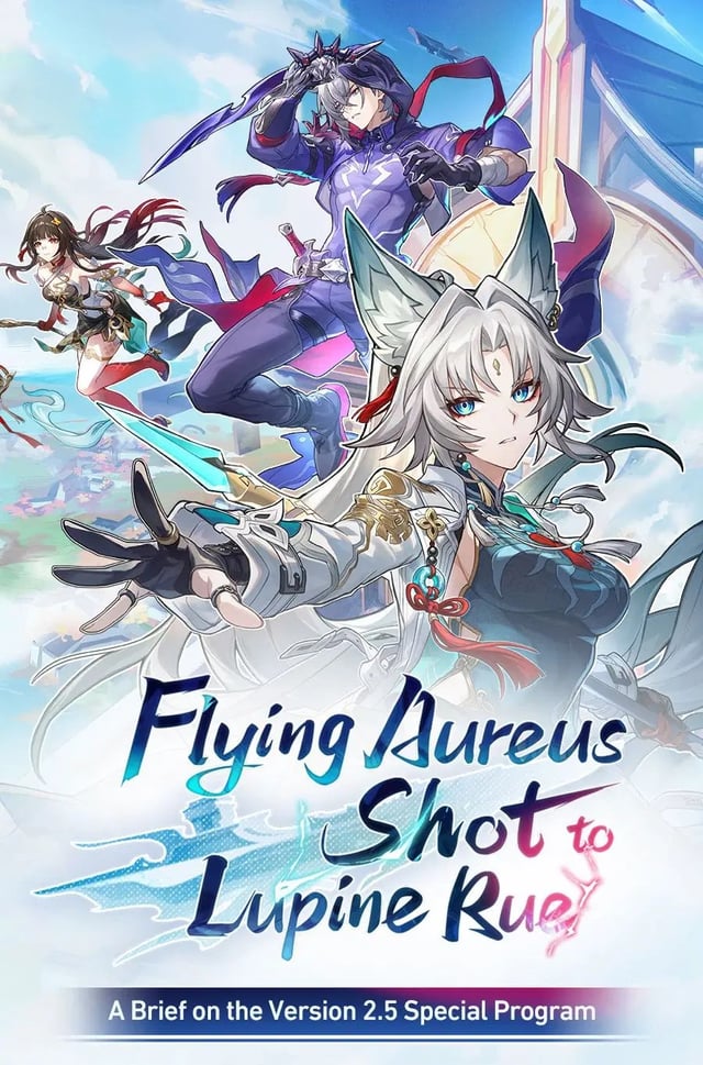 バージョン2.5「空飛ぶアウレウス ルピナス・ルーに撃たれる」特別番組総集編