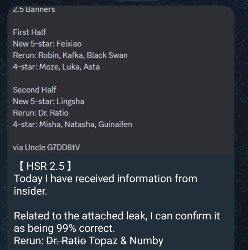 [HSR 2.5] 再放送バナーを更新しました [StepLeaker]