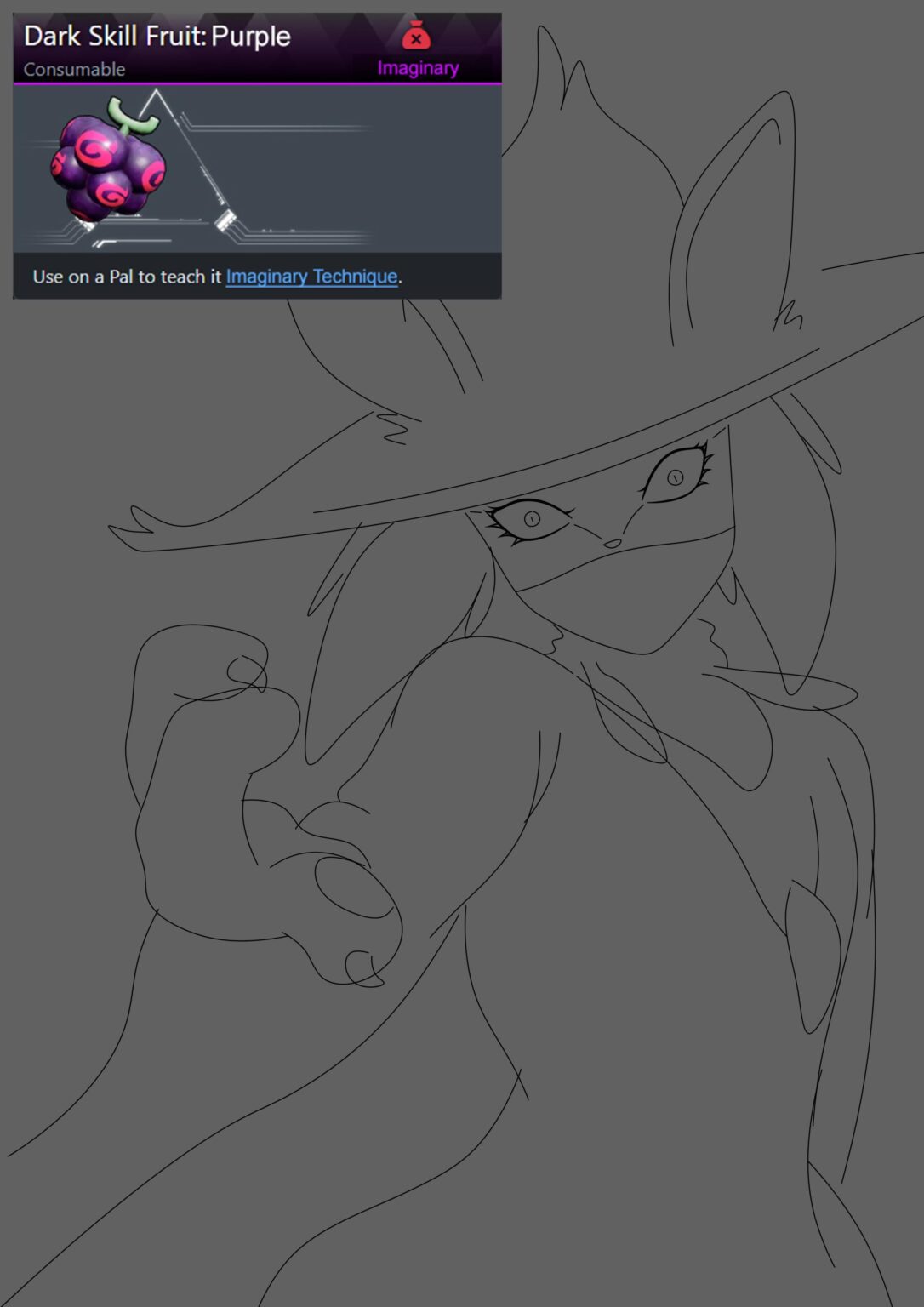 空想のスキルフルーツ（アートは私による）