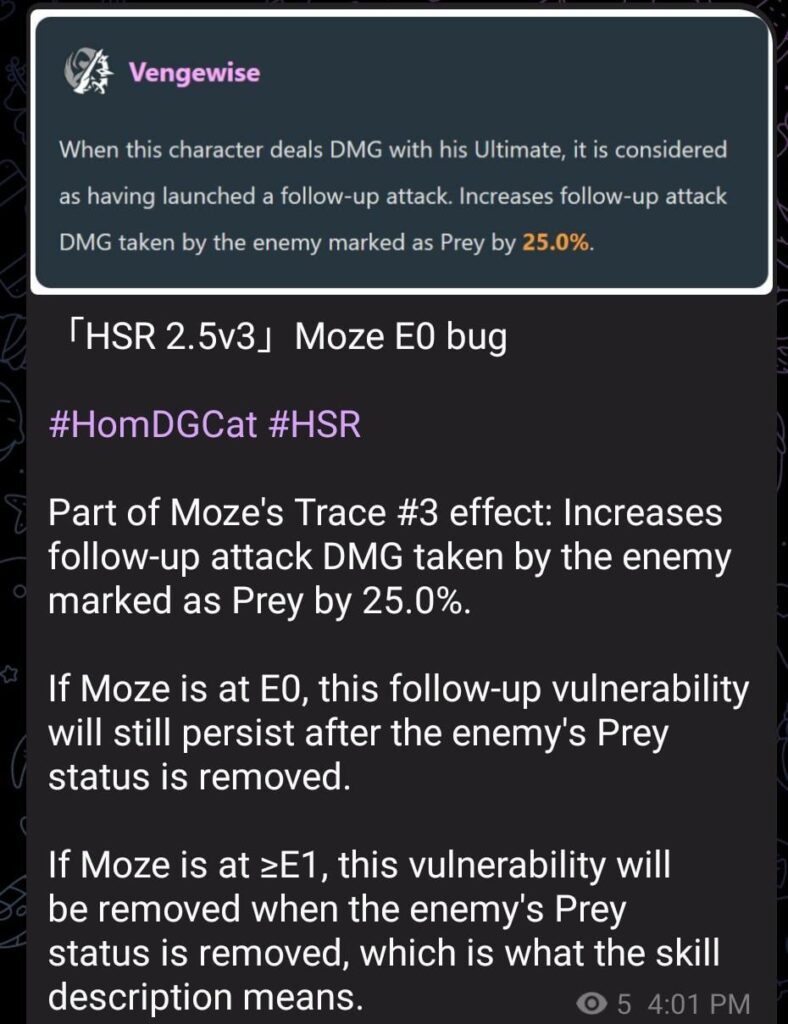 [via HomDGCat] [2.5-BetaV3]  たぶんE0バグ