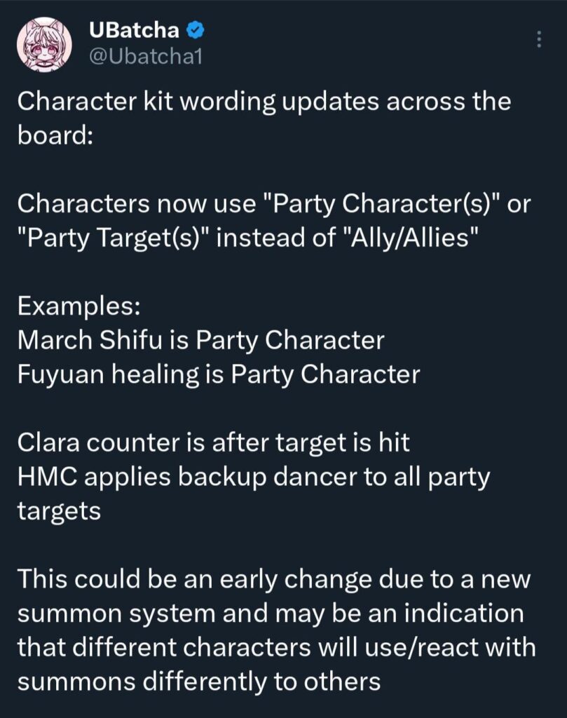 [HSR 2.6] キャラクターキットの文言を全面的に更新 [via Ubatcha]