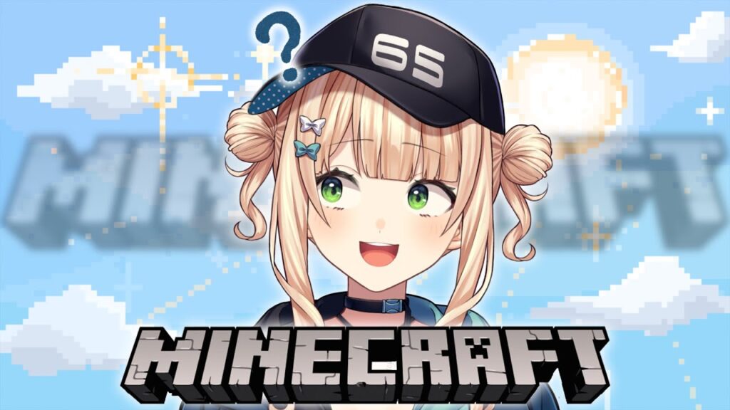 【準備会】 マイクラの操作全部忘れたけどウィザーとの戦いに備えよう【 マイクラ¦鏑木ろこ¦にじさんじ 】 【準備会】 マイクラの操作全部忘れたけどウィザーとの戦いに備えよう【 マイクラ¦鏑木ろこ¦にじさんじ 】