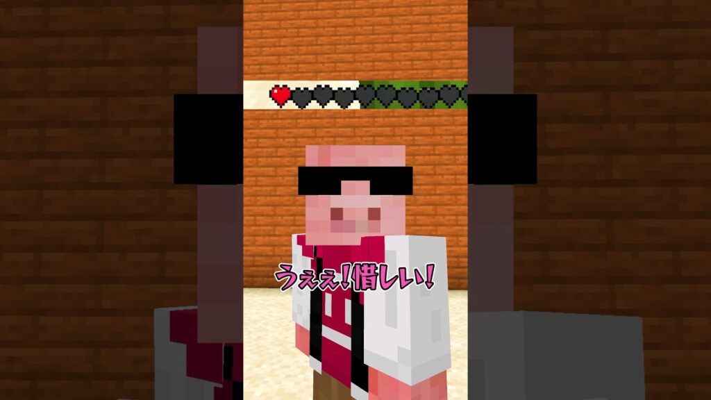 ギリギリな世界 #shorts