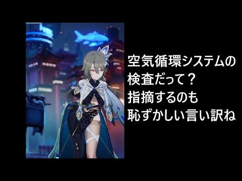 #beta崩壊3rd v7.8