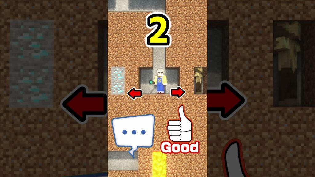 正しい選択はどっち？ #マイクラ #まいくら #マインクラフト