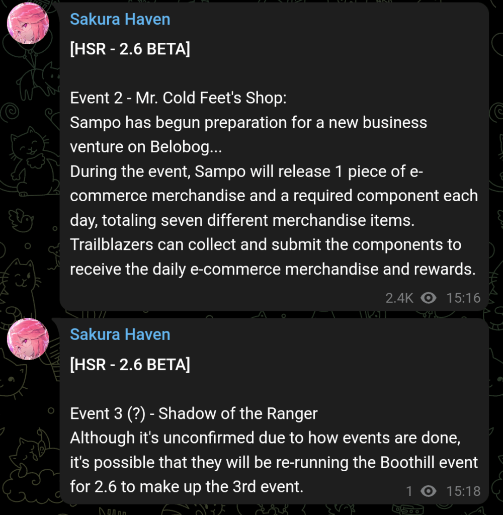 2.6 イベント