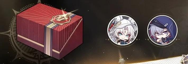 2.5 バトルパスアイコン