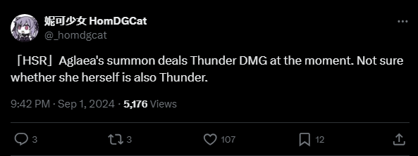 アグラエアキットの詳細情報は [HomDGCat]