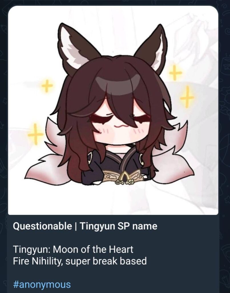[VERY SUS] ファイア・ニヒリティ《ネタバレキャラクター》情報 [Team Mew] （匿名の情報源より）