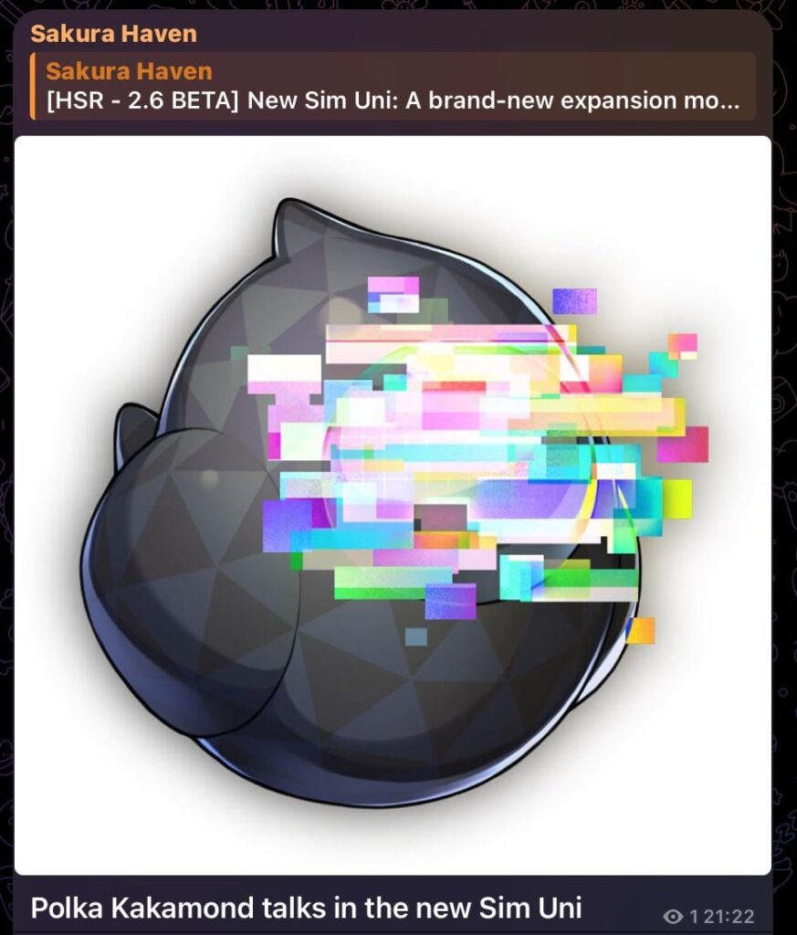 [Sakura Haven] (ネタバレ注意) 2.6 SUで新キャラクターが登場