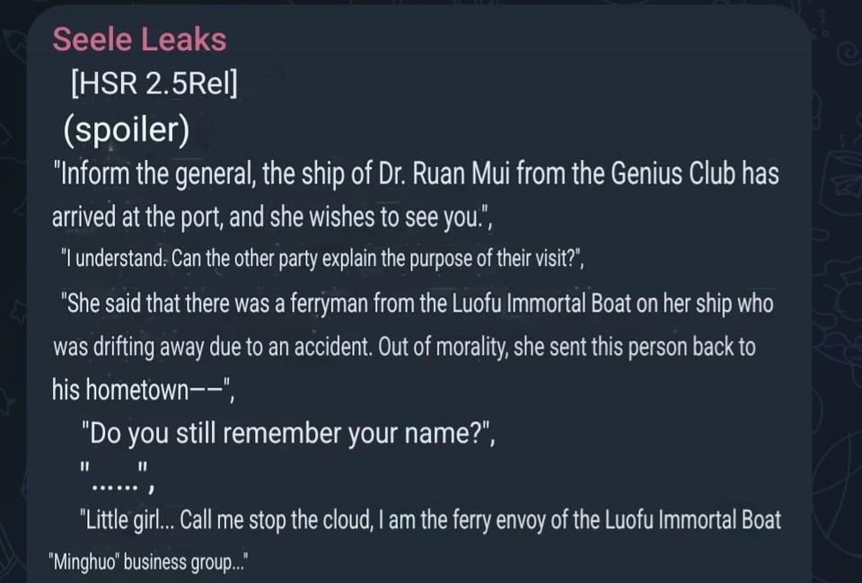[HSR 2.5] 重大なネタバレについて [Redacted] 2.5のストーリーの登場 [Seele Leak] (CNからの翻訳)