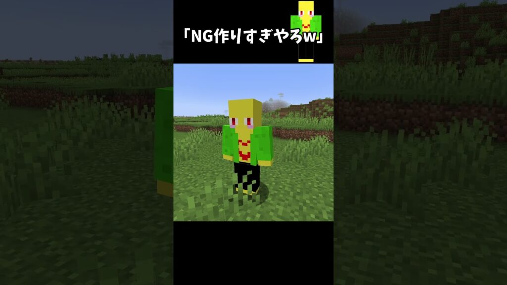 2年半...進んだ数だけコケる男