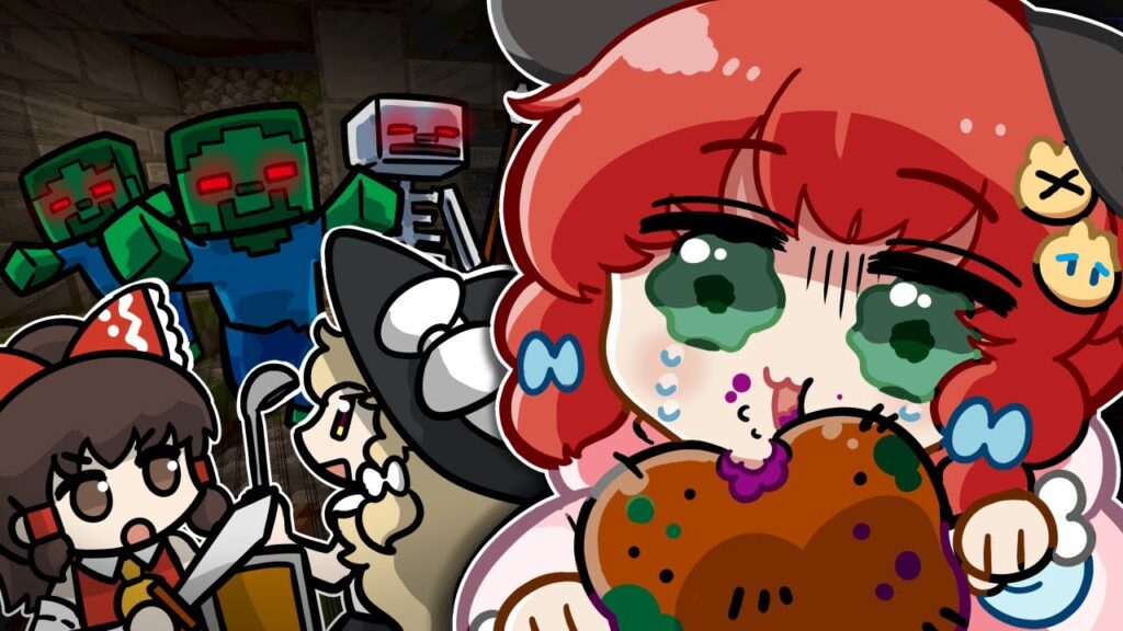 【マイクラ＃１】危険すぎる異世界グルメ！ダンジョンで出会ったモンスターで最高のお料理を！！！【ゆっくり実況/Minecraft】