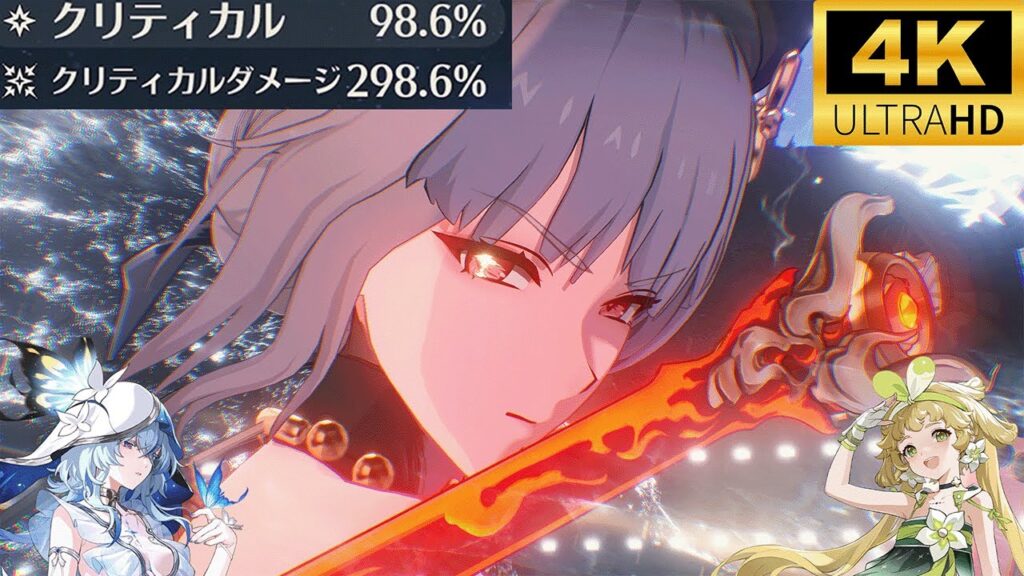 【鳴潮】ショアキーパーの登場で最強になってしまった完凸散華Lv90でスカーと雲閃のウロコ戦!【Wutheringwaves 】#鳴潮 #鳴潮Rally 【鳴潮】ショアキーパーの登場で最強になってしまった完凸散華Lv90でスカーと雲閃のウロコ戦!【Wutheringwaves 】#鳴潮 #鳴潮Rally