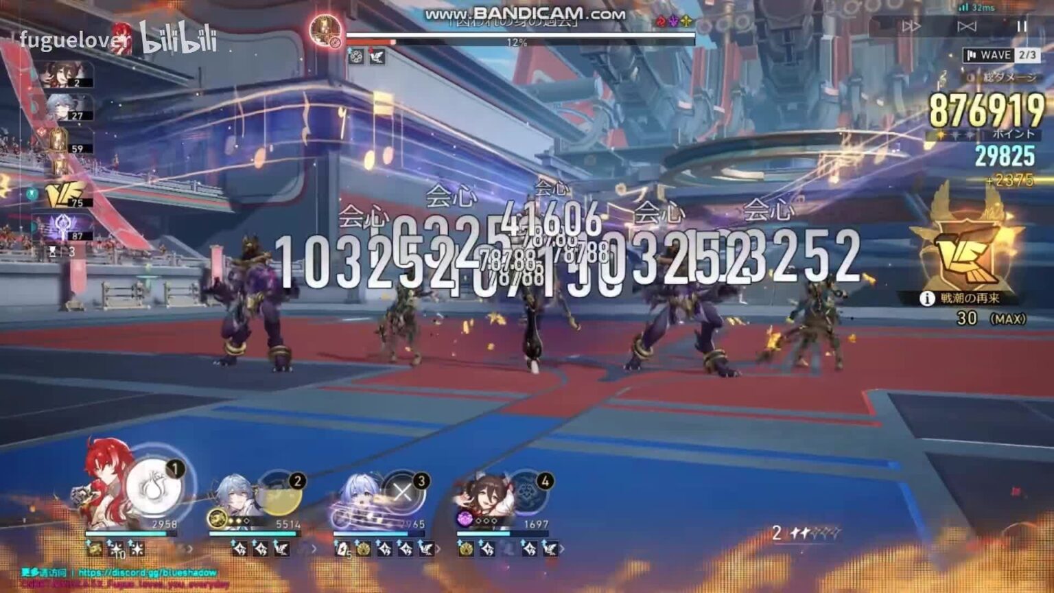 アルジェンティ E0 S5 平和な日、日曜日 E0S1、ロビン E1S1、ティンユン E6 S5 DDD vs ピュア フィクション 2.7