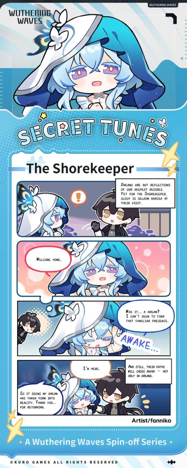 シークレット・チューン: ショアキーパー