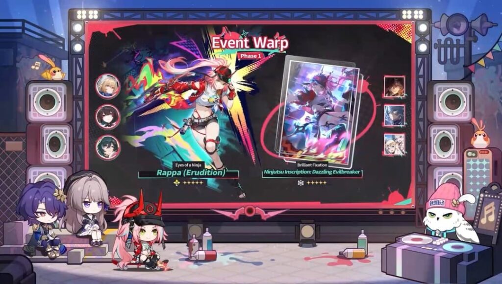 2.6 公式バナー