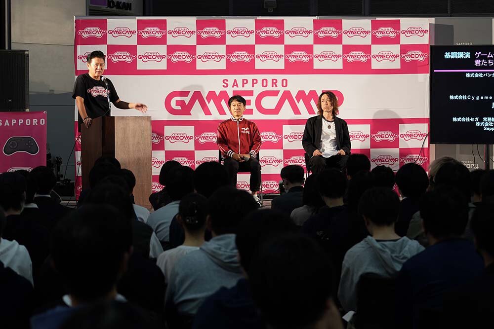 セガ 瀬川隆哉氏、バンダイナムコスタジオ 坂上陽三氏、Cygames 馬場 龍一郎氏が登壇。「Sapporo Game Camp 2024／基調講演・ゲームクリエーターを目指す君たちへ」レポート