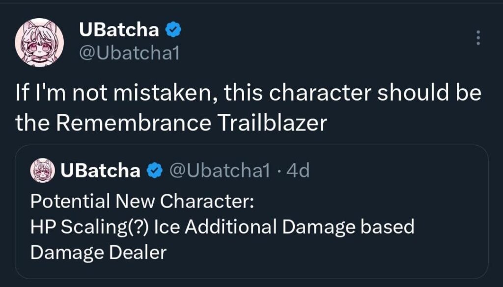 Ubatcha による Next Trailblazer Path に関する情報