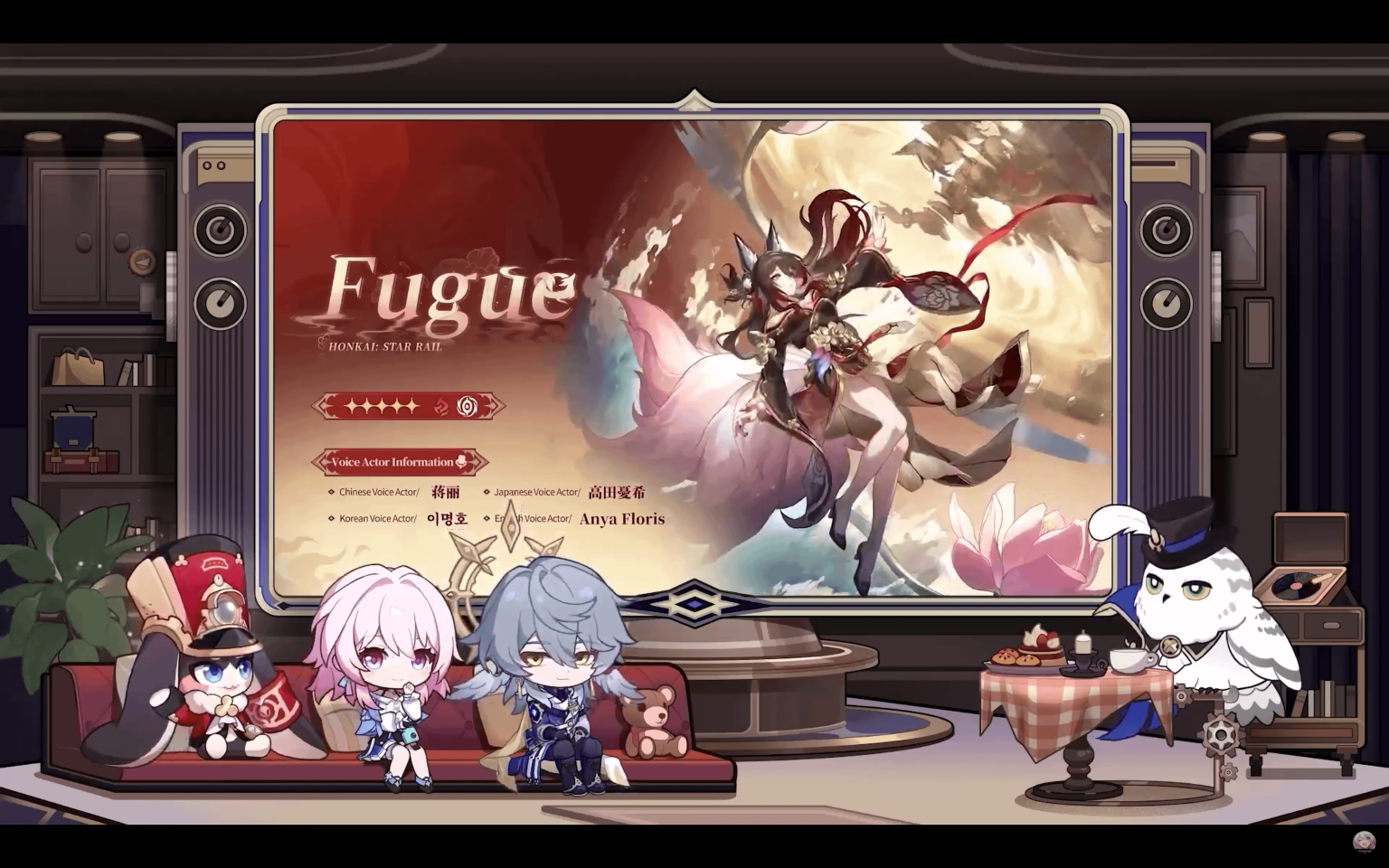 ティンユン/フーガの声優がレイシー・モーガンからアーニャ・フロリスに変更されました
