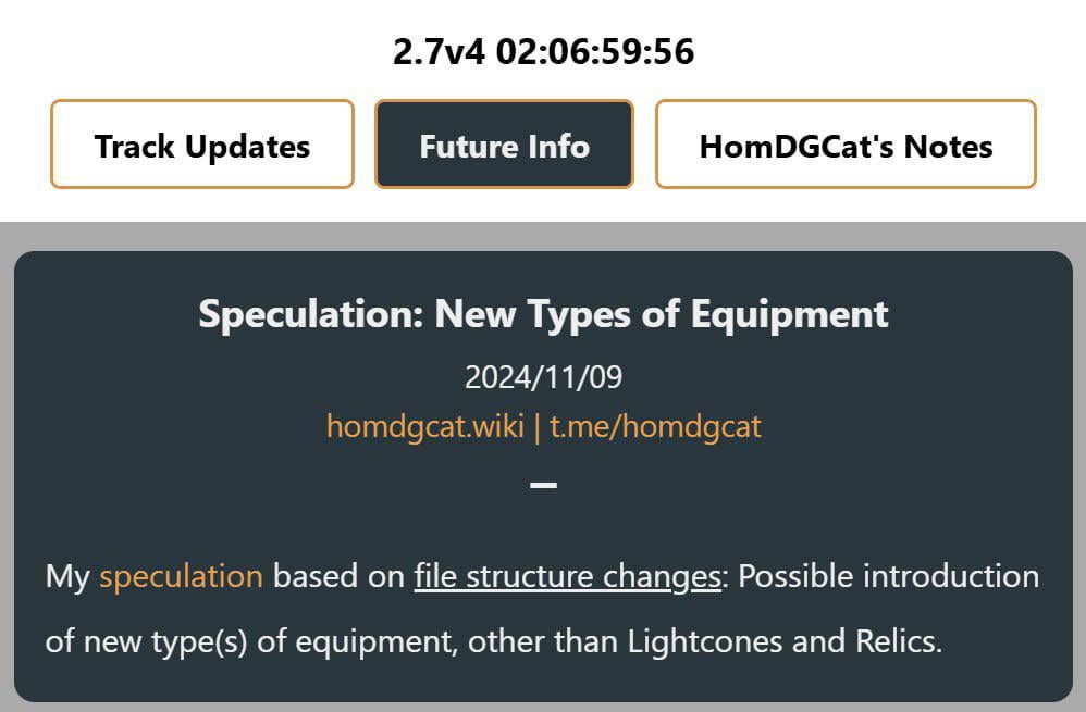 (推測) HomDGCat 経由の新しい機器タイプ