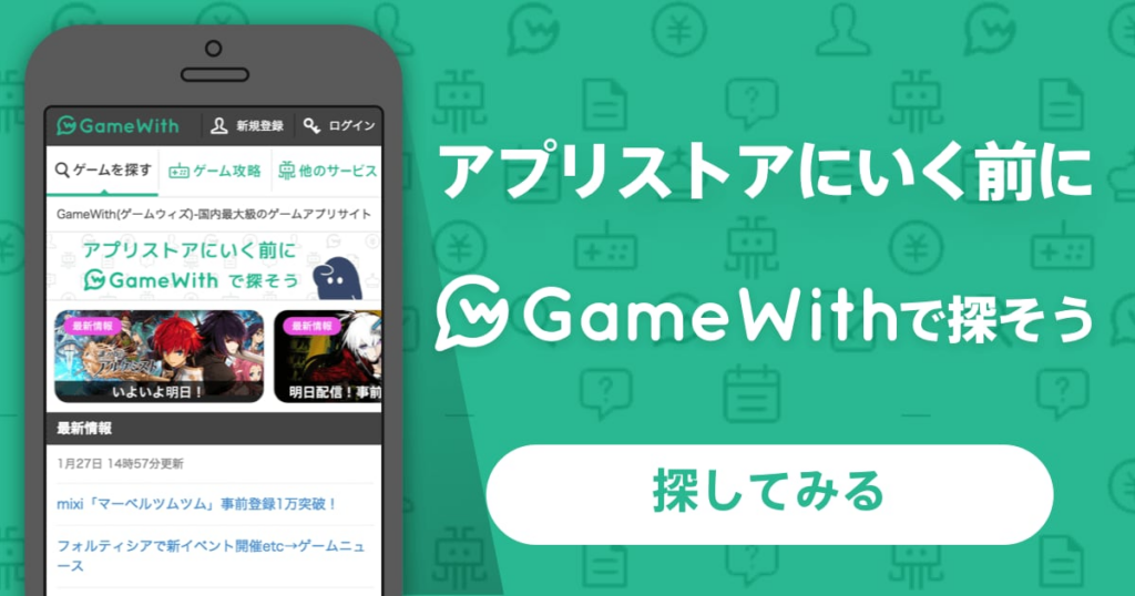 The Game Awards 2024受賞作をゆる～く予想。GOTYを含む複数の賞でライター陣に予想を聞いてみた！ - ゲームウィズ
