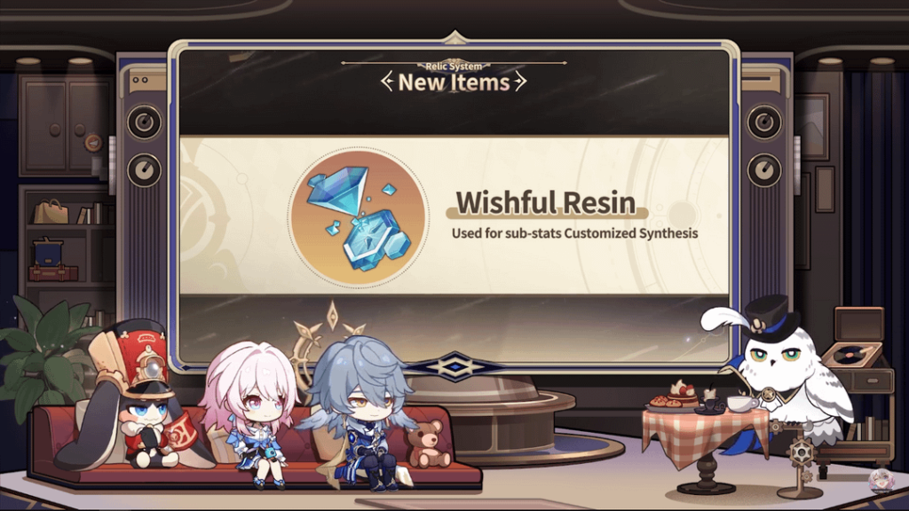 新しいレリック システムを初めて見る