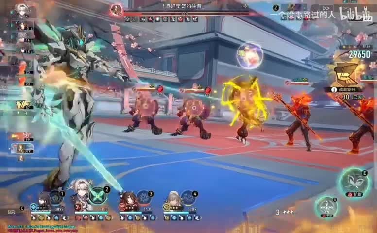 {バージョン 2.7v4} {vs 2.7 PF 4} フーガ E0S5 チュートリアル ||ルアン メイ E0S5 DDD ||ホタル E2S1 || HMC E6S5 DDD {稲葉鉄道製}