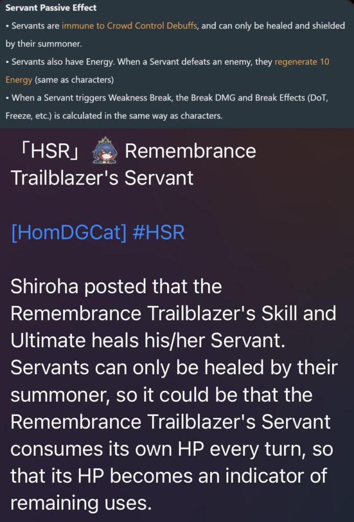 Remembrance Trailblazerのサーヴァント情報（しろは経由）