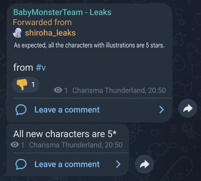 [HSR 3.X] しろは経由のアンフォレウスキャラクターのレアリティ