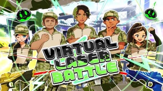 メタバース空間に「バーチャルレーザーバトル」オープン サバイバルゲームを体感せよ: J-CAST トレンド メタバース空間に「バーチャルレーザーバトル」オープン サバイバルゲームを体感せよ: J-CAST トレンド