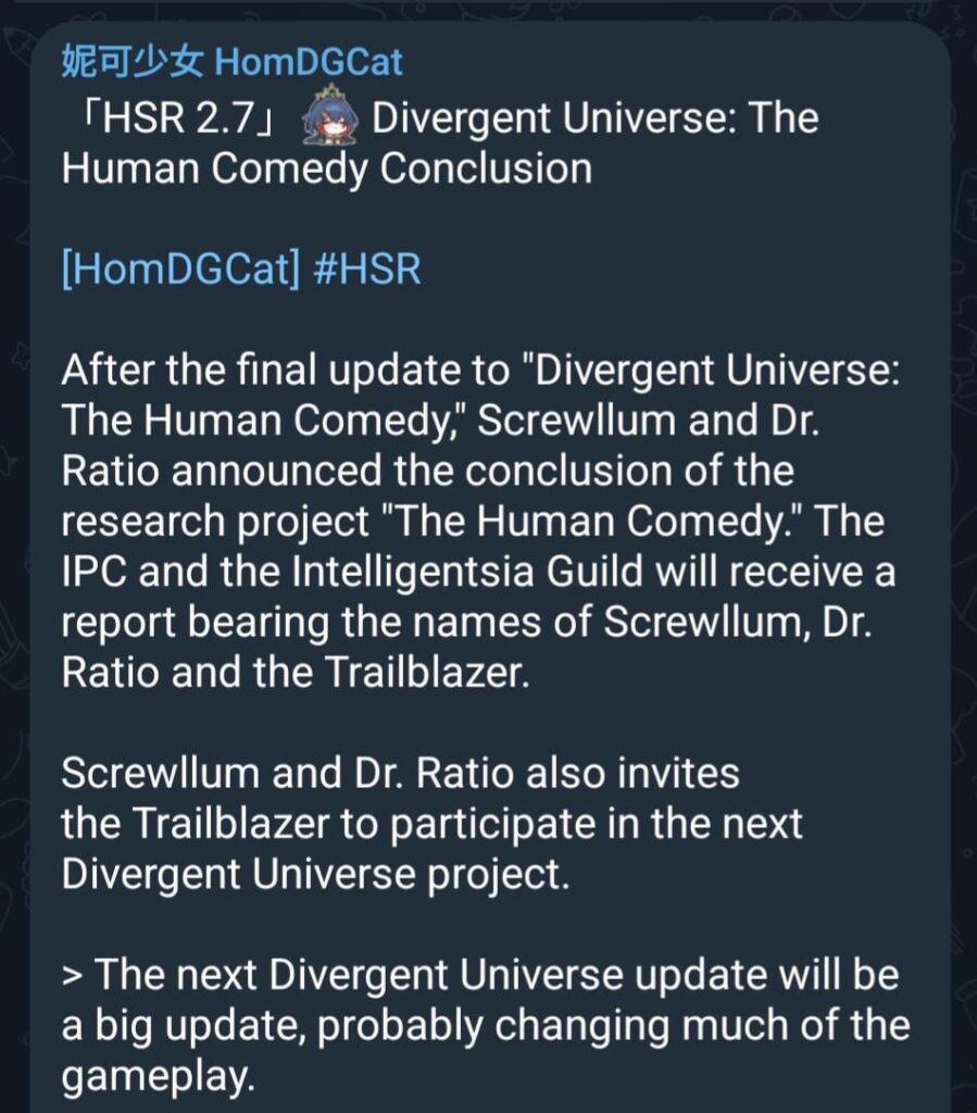 HomDGCat によるダイバージェント宇宙の未来