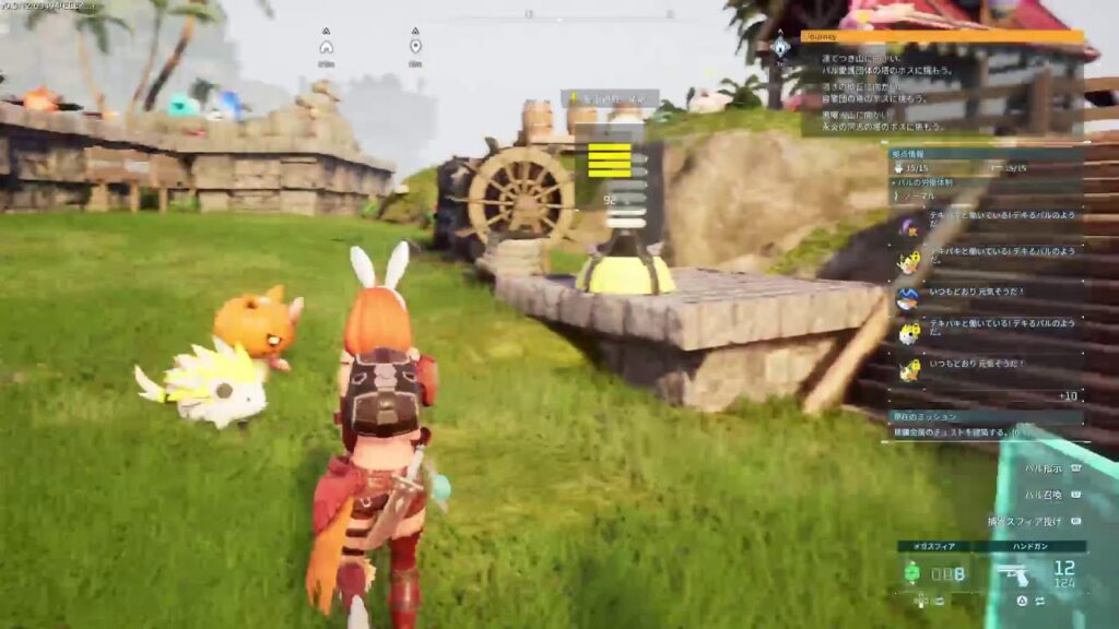 【Palworld パルワールド・ 声無しライブ】レベル36 パルたちとの楽しい生活♪