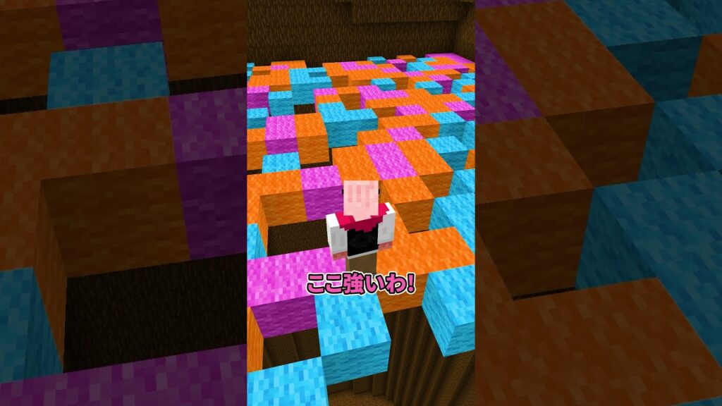 召喚しろ！ #shorts