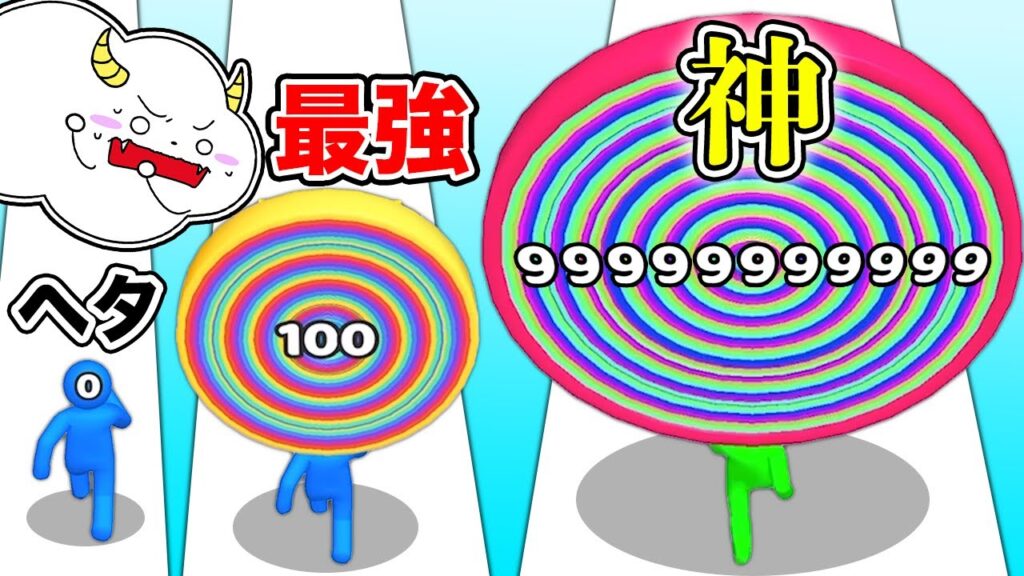 頭の数字を大きくしてゴールを目指せ！【Layer Man 3D】ランゲーム・rungame｜ゲーム実況｜★サンサンキッズGAMES★