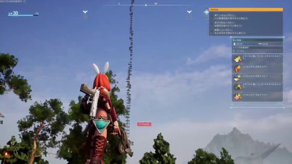 【Palworld パルワールド・ 声無しライブ】レベル38 パルたちとの楽しい生活♪