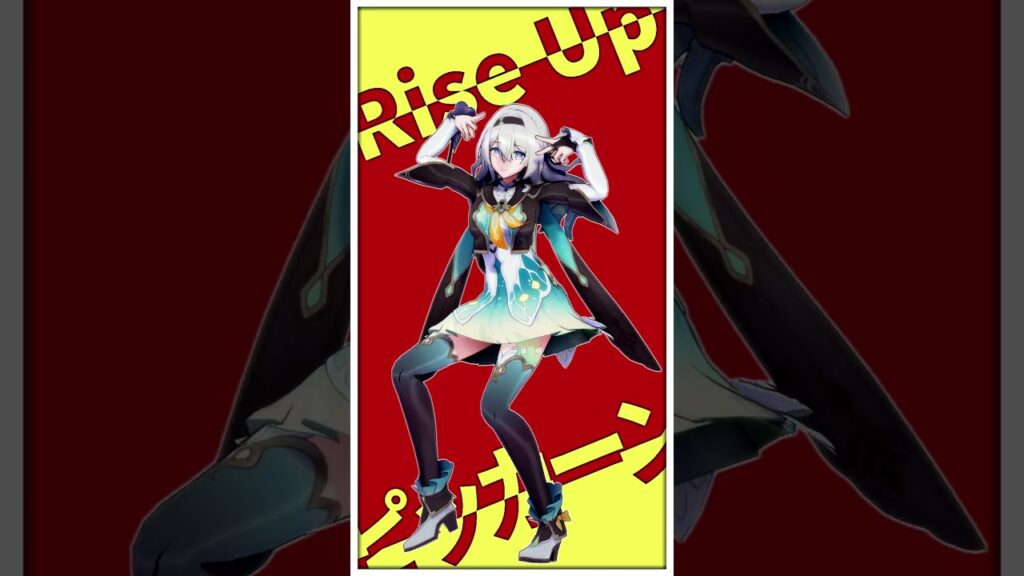 【MMD/崩壊：スターレイル】ピッカーン！【ホタル】