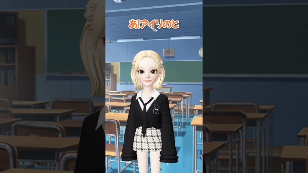 消えたくまのマスコット🧸🧐【ゼペット】