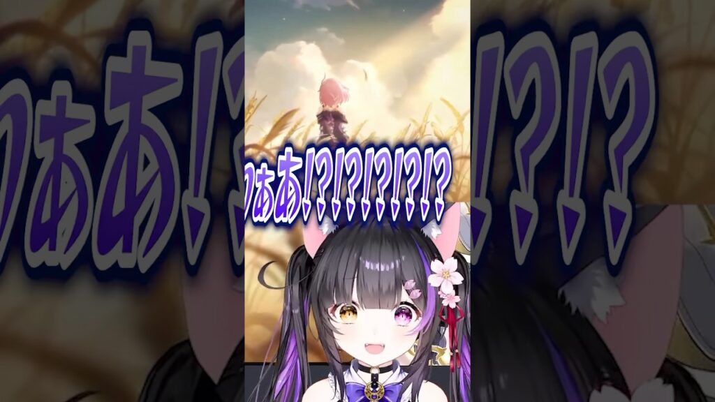 〖#崩壊スターレイル〗9割の3rd勢が叫ぶ「オンパロス英雄記」例のシーン① #Honkaistarrail #shorts〖#黒月夜桜/VTuber〗